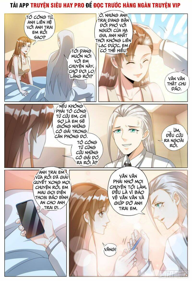 Điện Thoại Của Ta Thông Tam Giới Chapter 328 - Trang 2