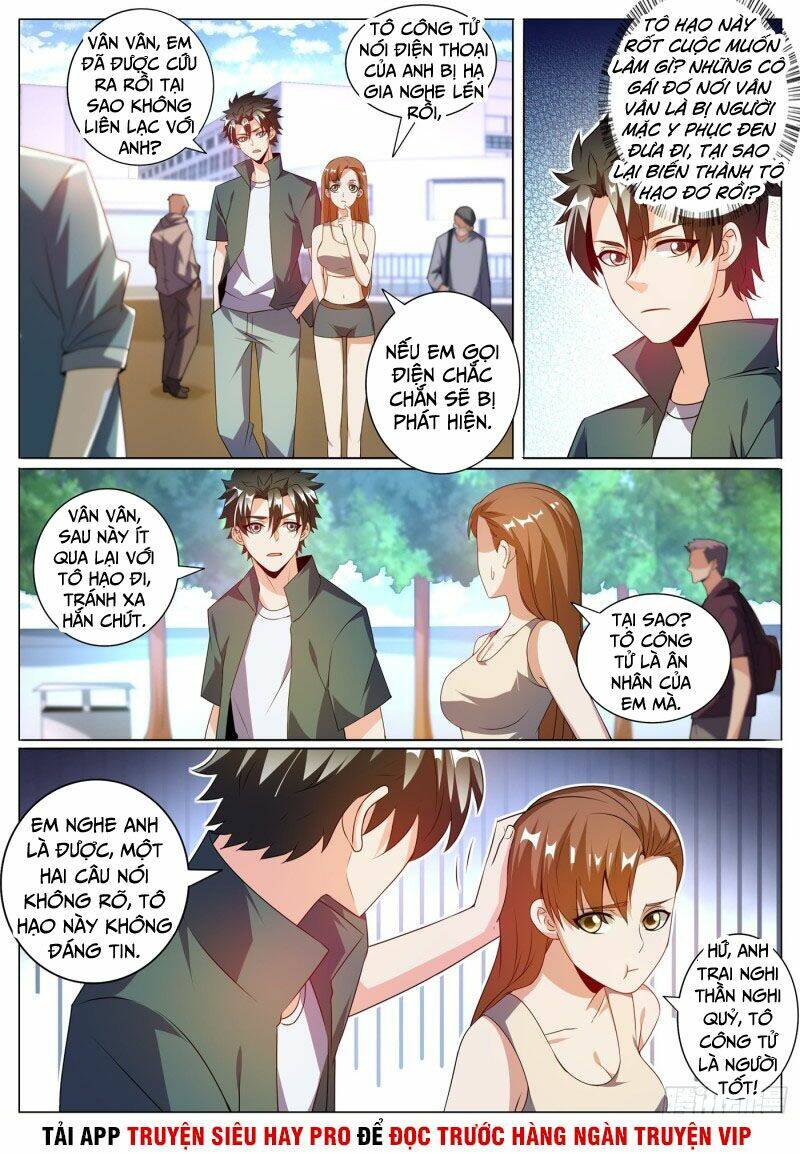 Điện Thoại Của Ta Thông Tam Giới Chapter 328 - Trang 2