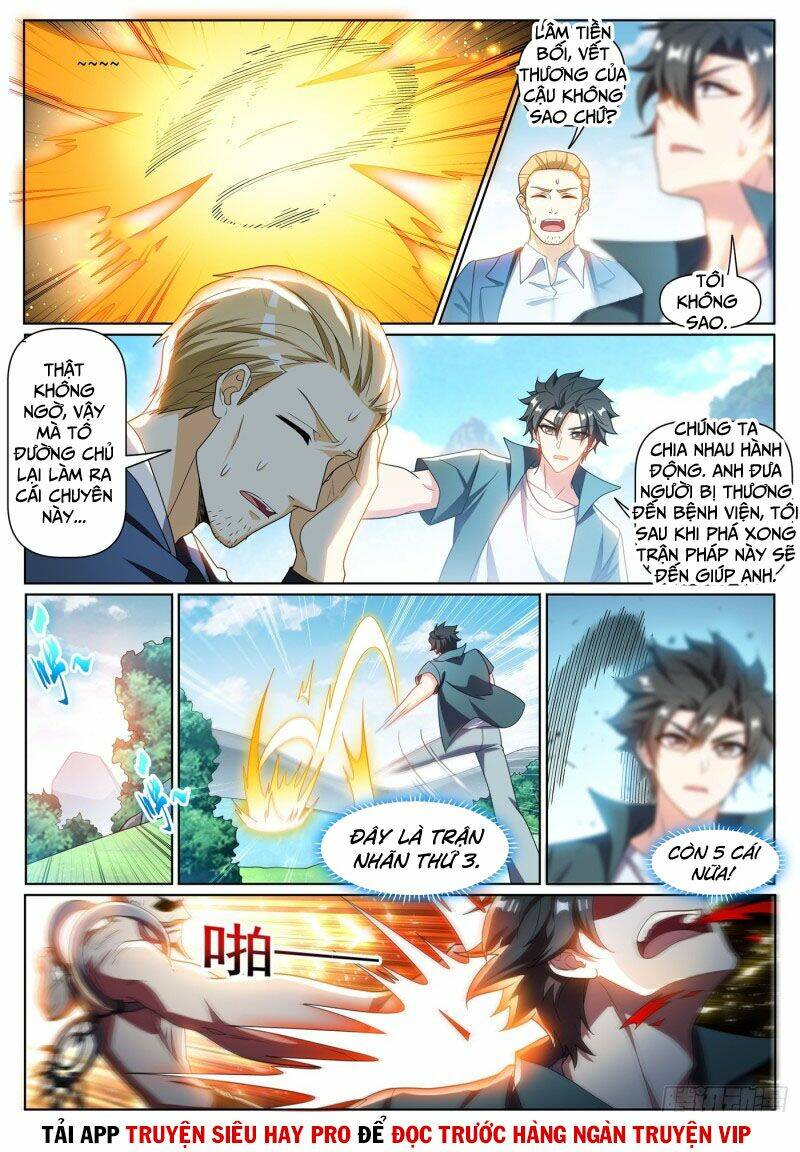 Điện Thoại Của Ta Thông Tam Giới Chapter 335 - Trang 2