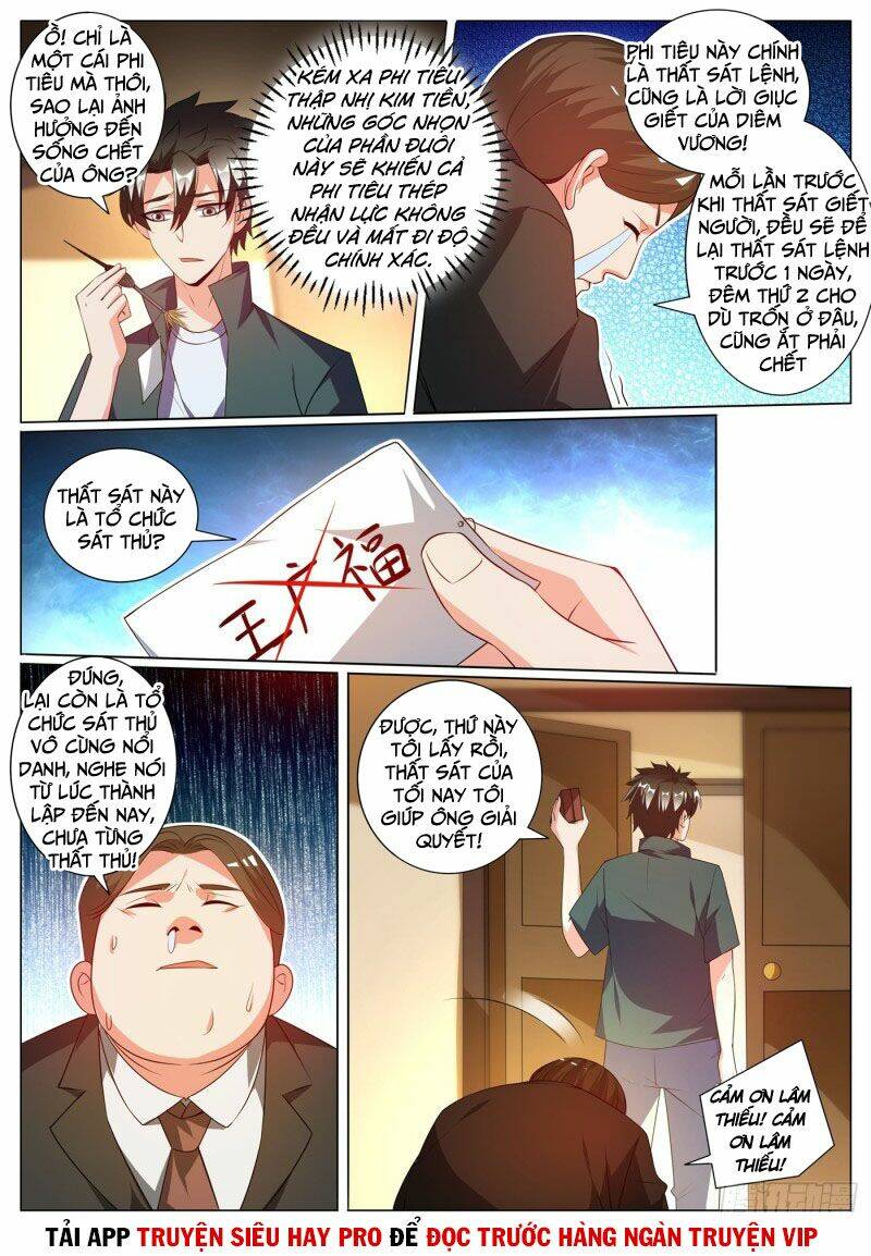 Điện Thoại Của Ta Thông Tam Giới Chapter 343 - Trang 2