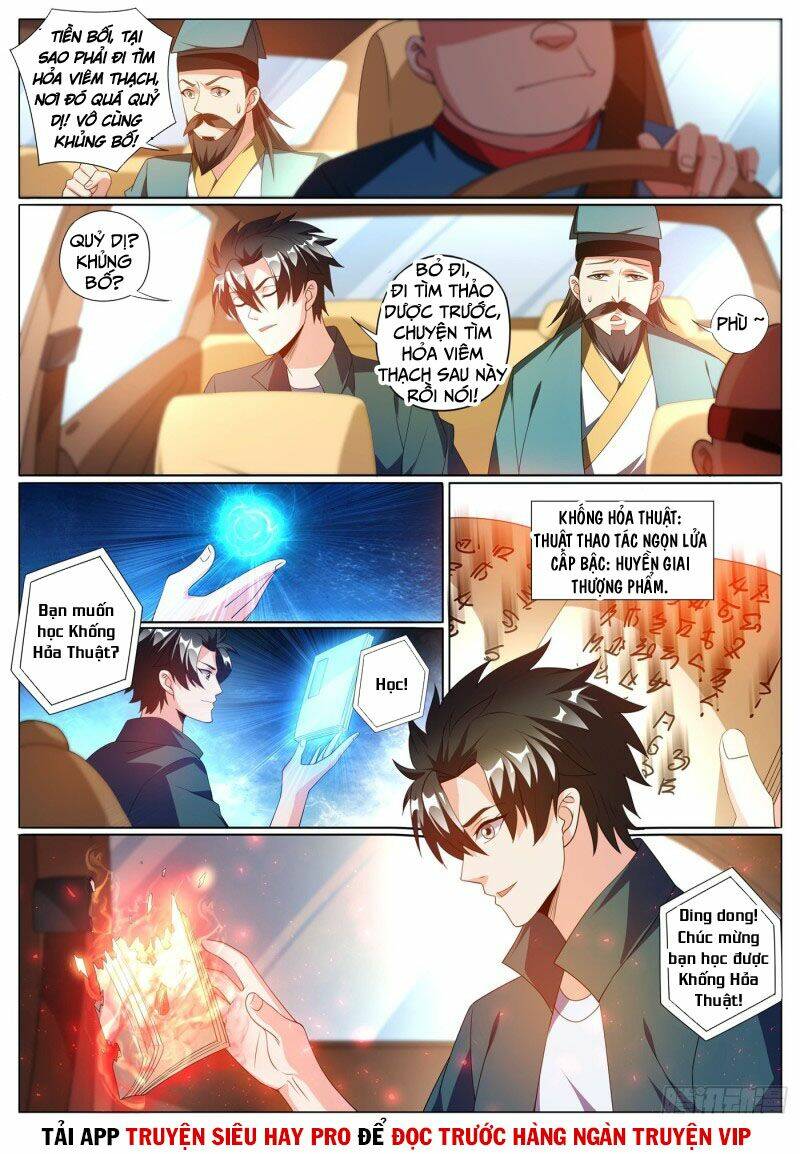 Điện Thoại Của Ta Thông Tam Giới Chapter 355 - Trang 2