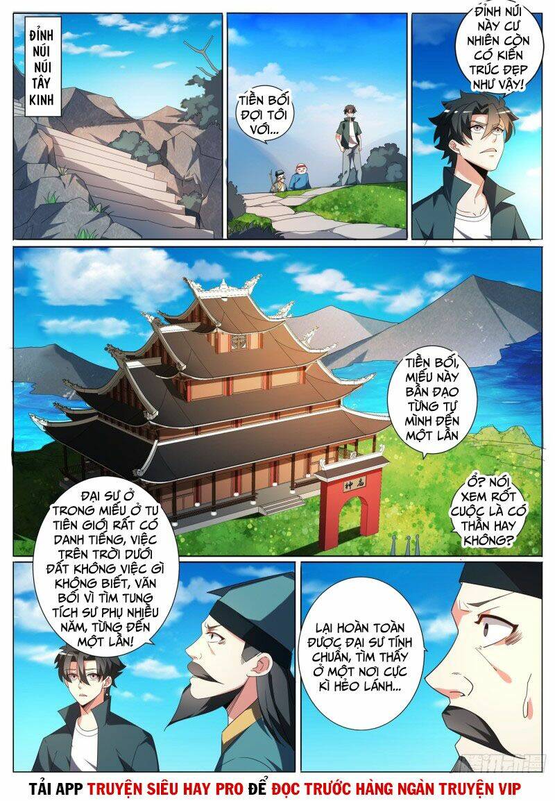 Điện Thoại Của Ta Thông Tam Giới Chapter 355 - Trang 2