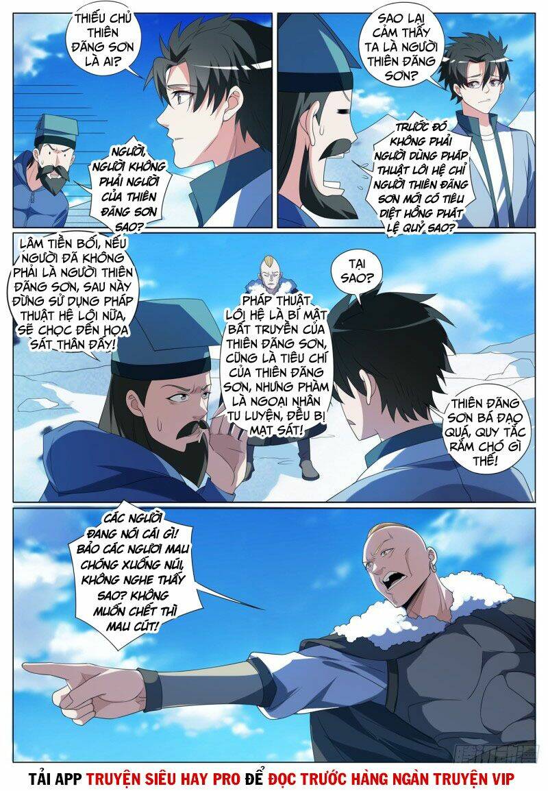 Điện Thoại Của Ta Thông Tam Giới Chapter 357 - Trang 2