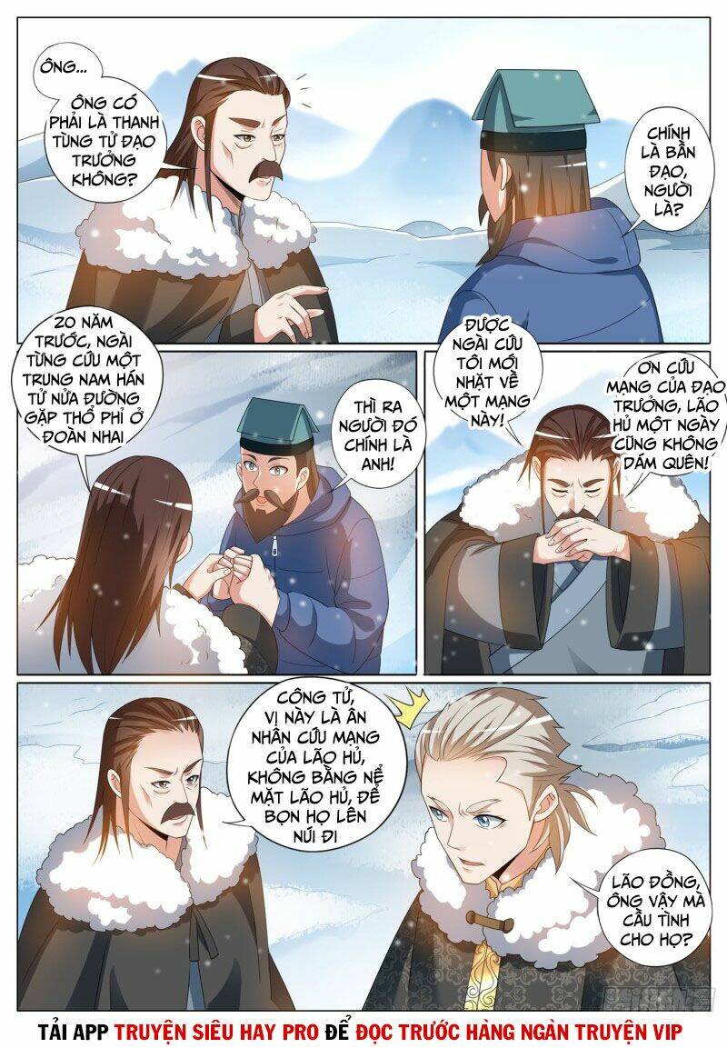 Điện Thoại Của Ta Thông Tam Giới Chapter 357 - Trang 2