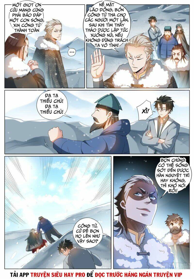 Điện Thoại Của Ta Thông Tam Giới Chapter 357 - Trang 2