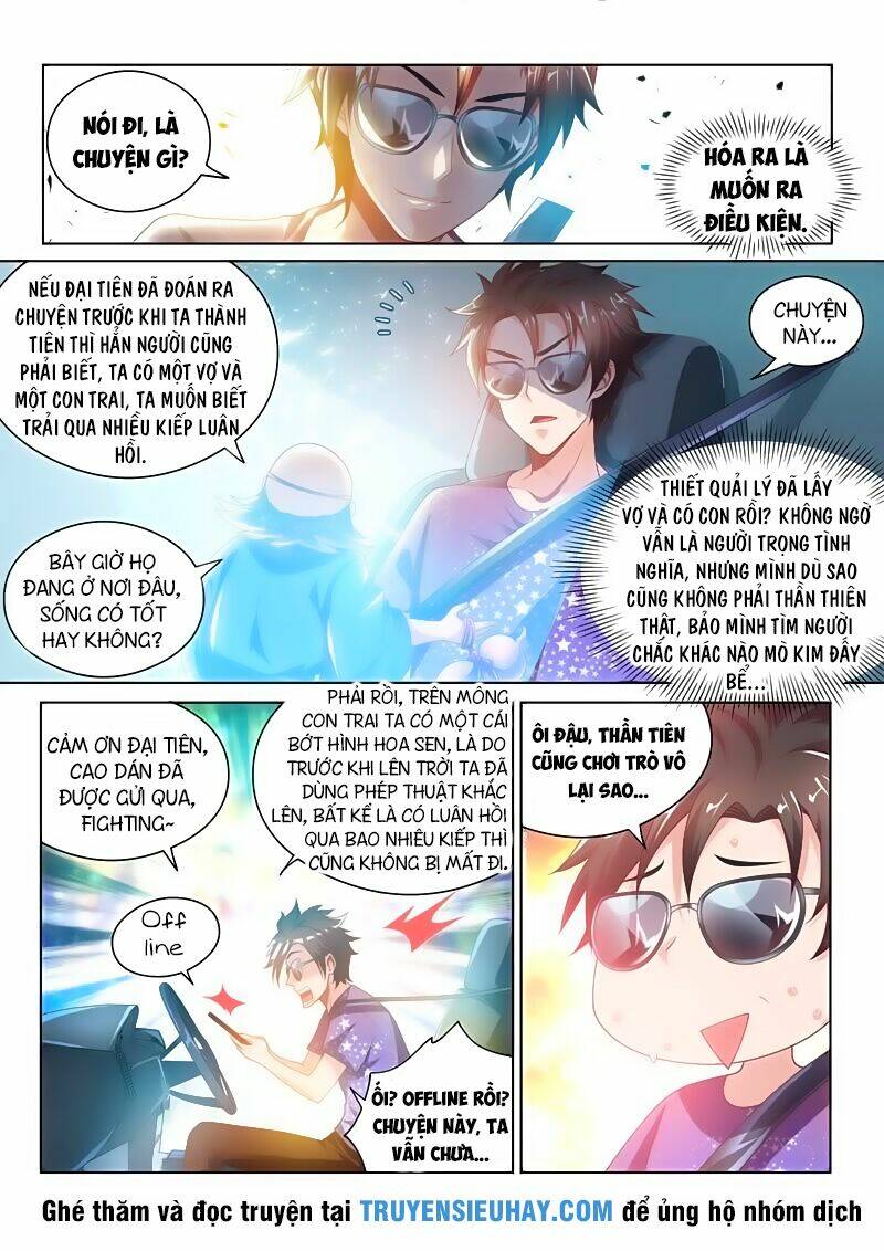 Điện Thoại Của Ta Thông Tam Giới Chapter 36 - Trang 2