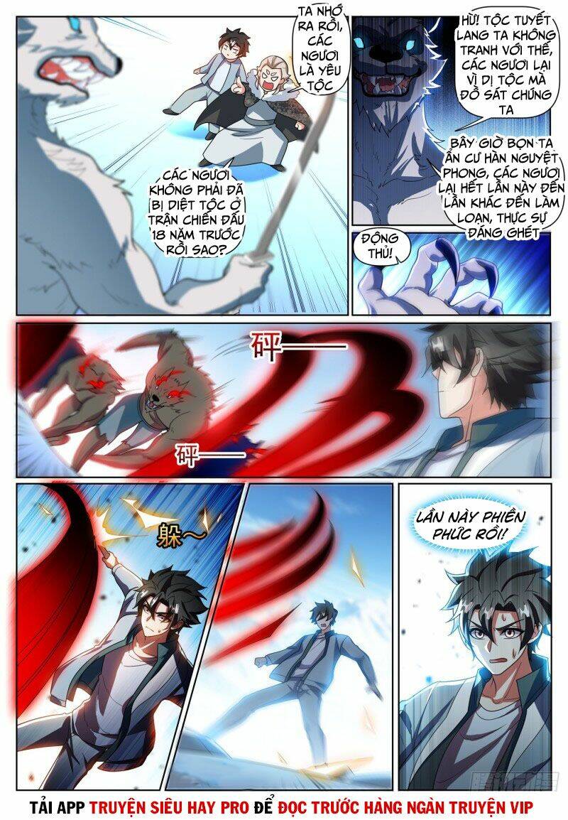 Điện Thoại Của Ta Thông Tam Giới Chapter 360 - Trang 2