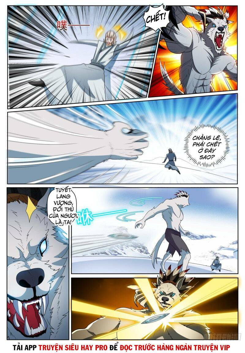 Điện Thoại Của Ta Thông Tam Giới Chapter 361 - Trang 2