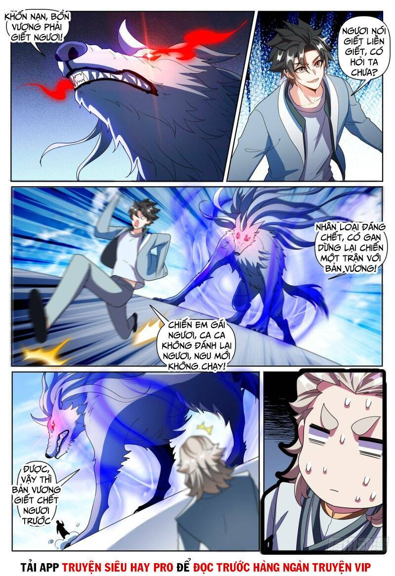 Điện Thoại Của Ta Thông Tam Giới Chapter 361 - Trang 2