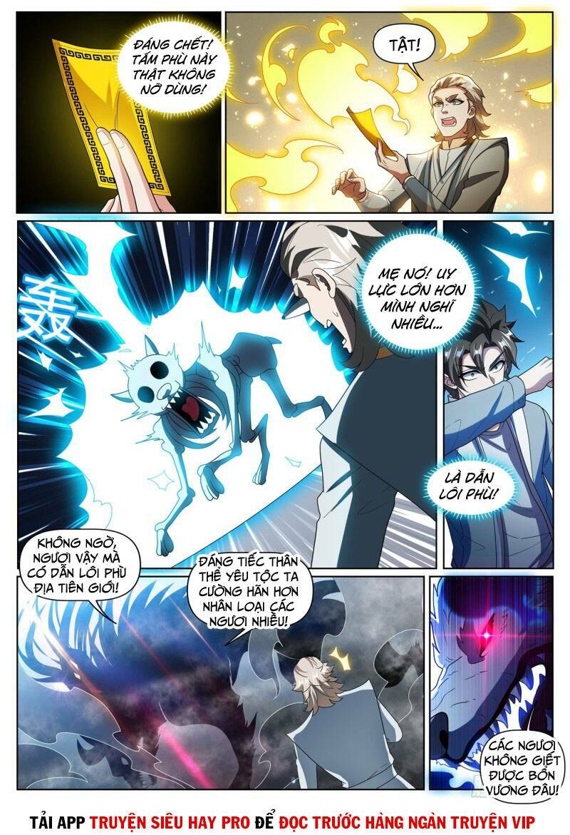 Điện Thoại Của Ta Thông Tam Giới Chapter 361 - Trang 2