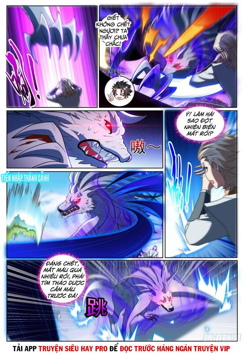 Điện Thoại Của Ta Thông Tam Giới Chapter 361 - Trang 2