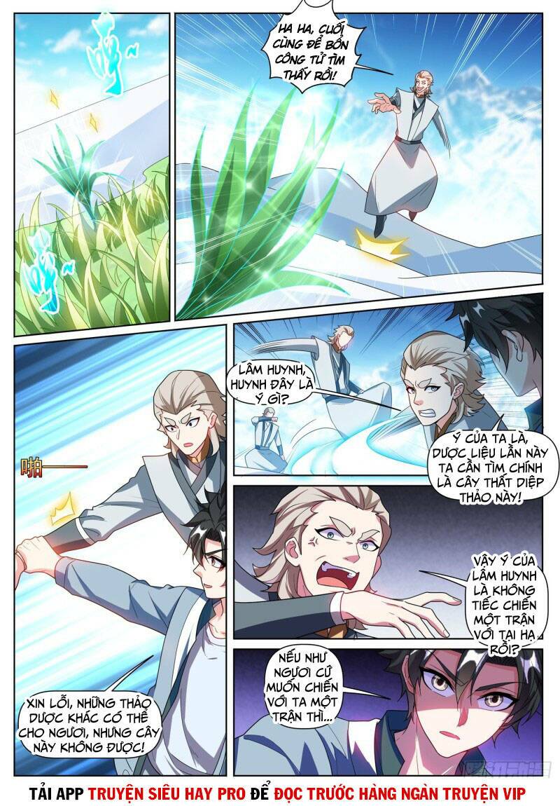 Điện Thoại Của Ta Thông Tam Giới Chapter 362 - Trang 2