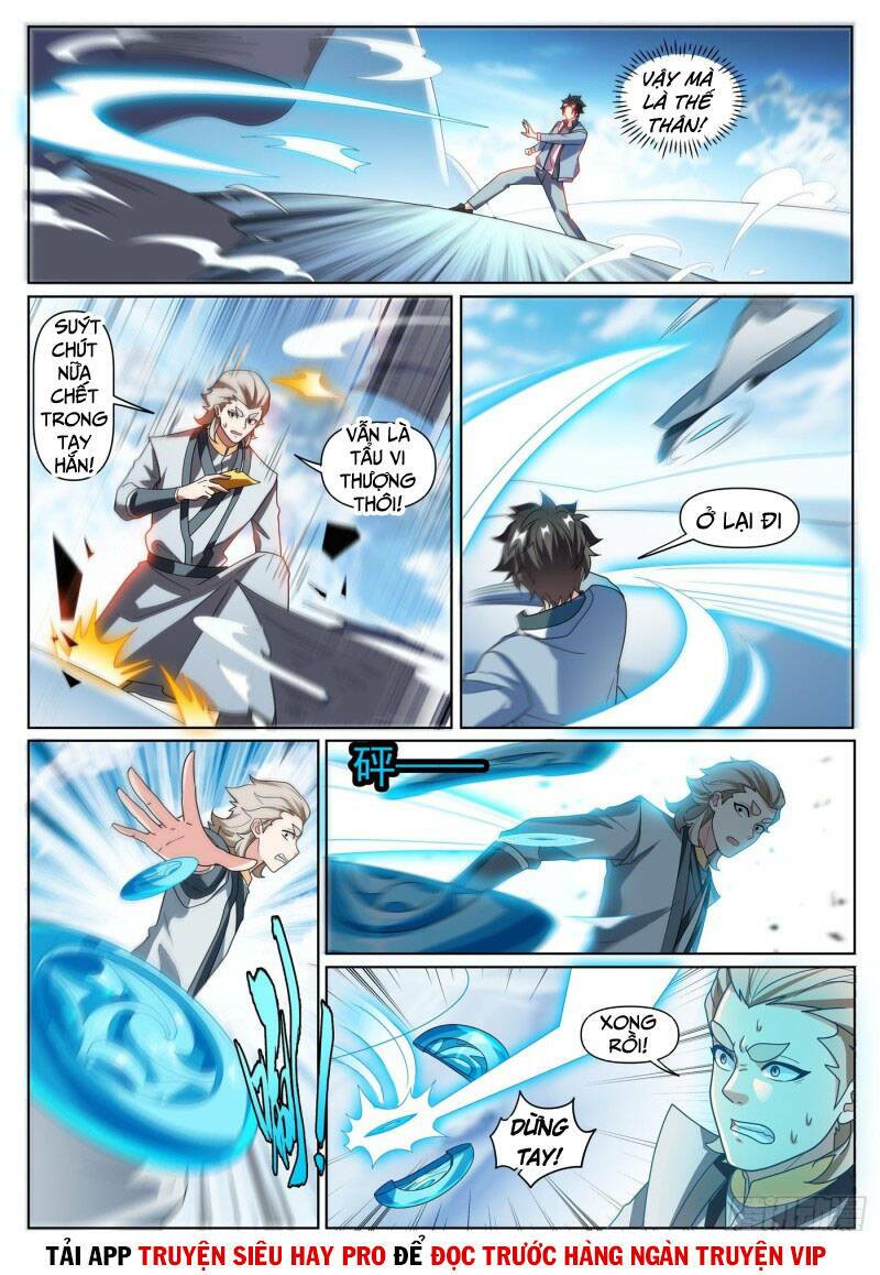 Điện Thoại Của Ta Thông Tam Giới Chapter 362 - Trang 2