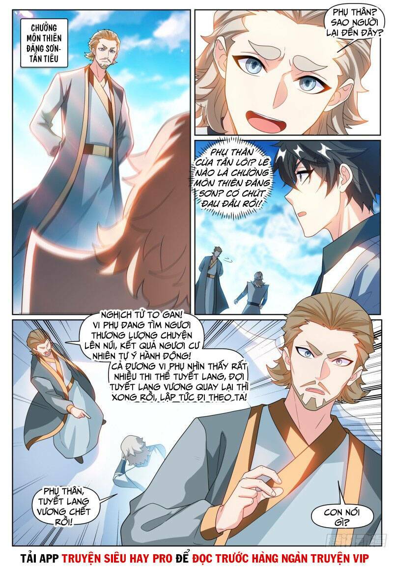 Điện Thoại Của Ta Thông Tam Giới Chapter 362 - Trang 2