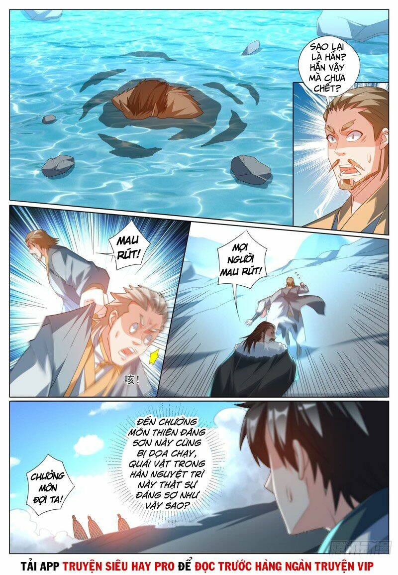 Điện Thoại Của Ta Thông Tam Giới Chapter 363 - Trang 2