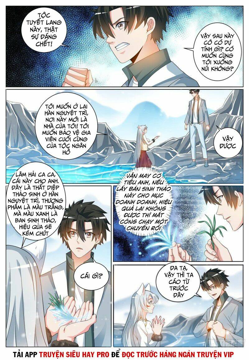 Điện Thoại Của Ta Thông Tam Giới Chapter 364 - Trang 2