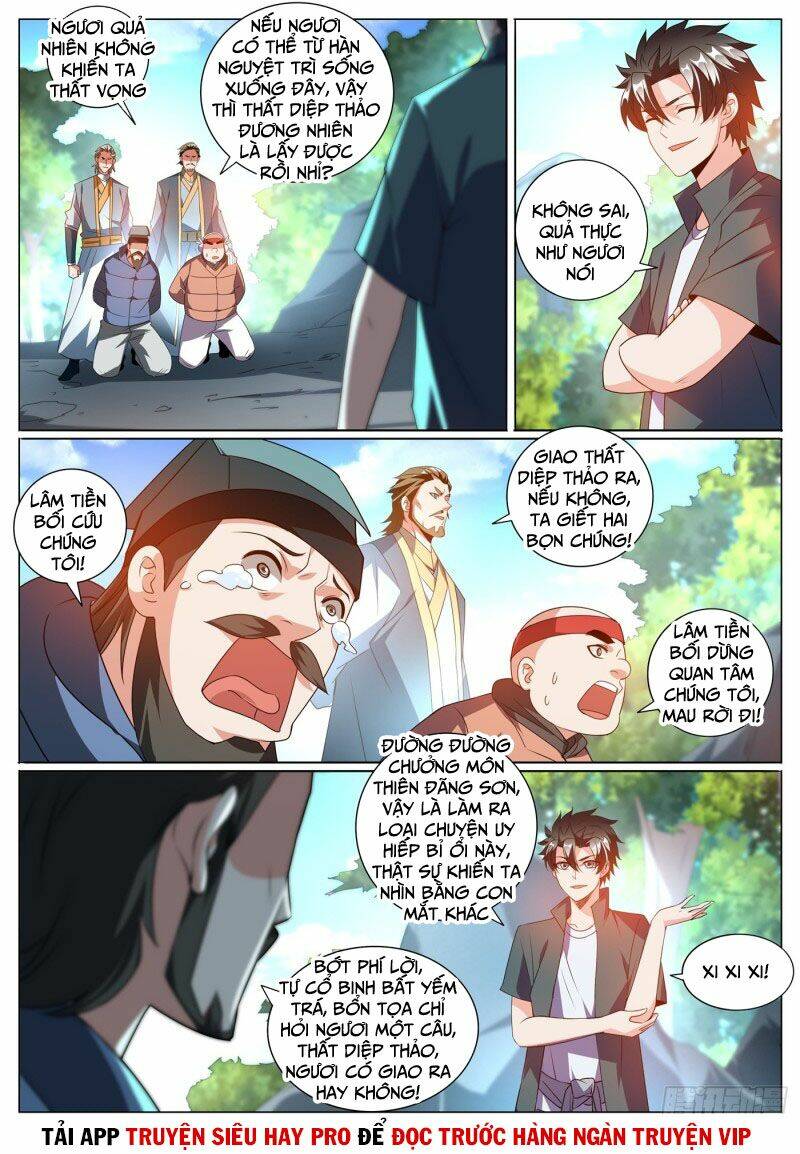 Điện Thoại Của Ta Thông Tam Giới Chapter 364 - Trang 2