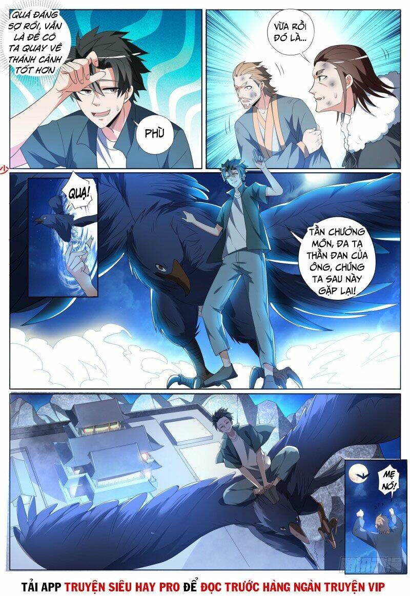 Điện Thoại Của Ta Thông Tam Giới Chapter 367 - Trang 2