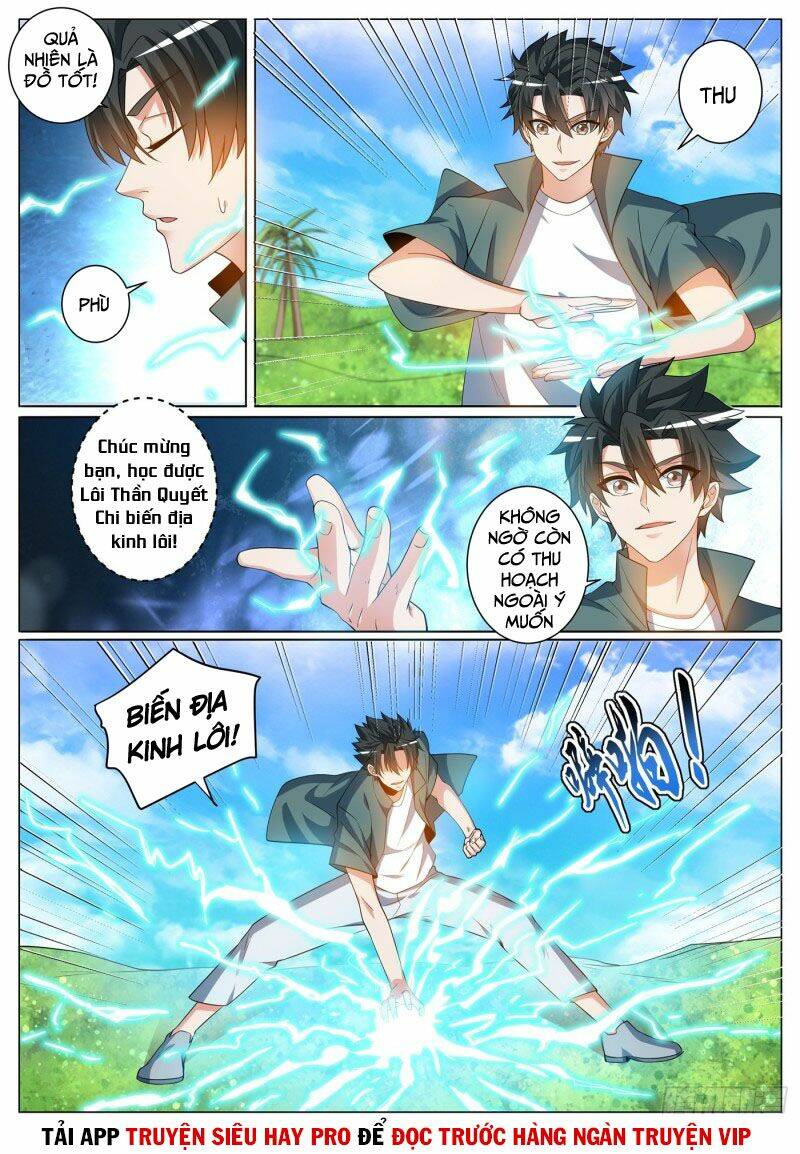 Điện Thoại Của Ta Thông Tam Giới Chapter 367 - Trang 2