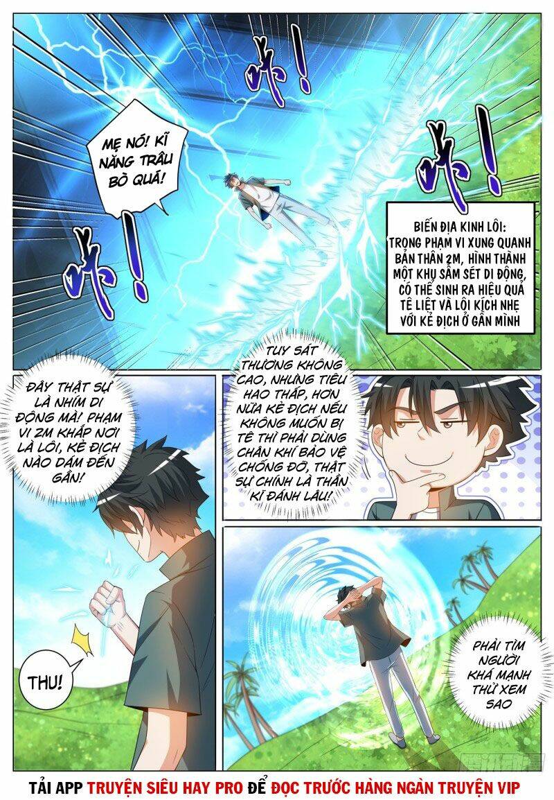 Điện Thoại Của Ta Thông Tam Giới Chapter 367 - Trang 2