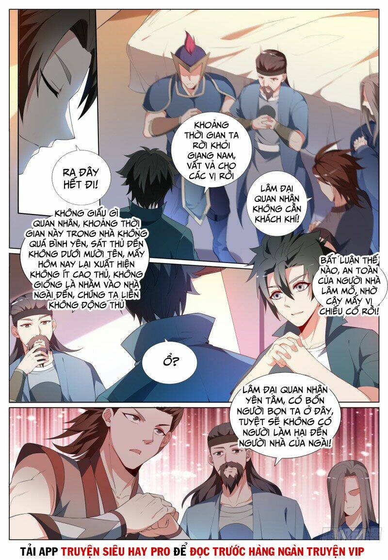 Điện Thoại Của Ta Thông Tam Giới Chapter 368 - Trang 2