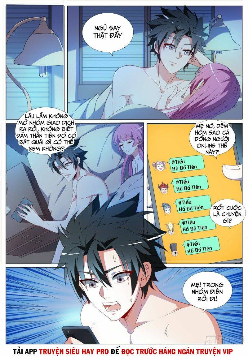 Điện Thoại Của Ta Thông Tam Giới Chapter 368 - Trang 2