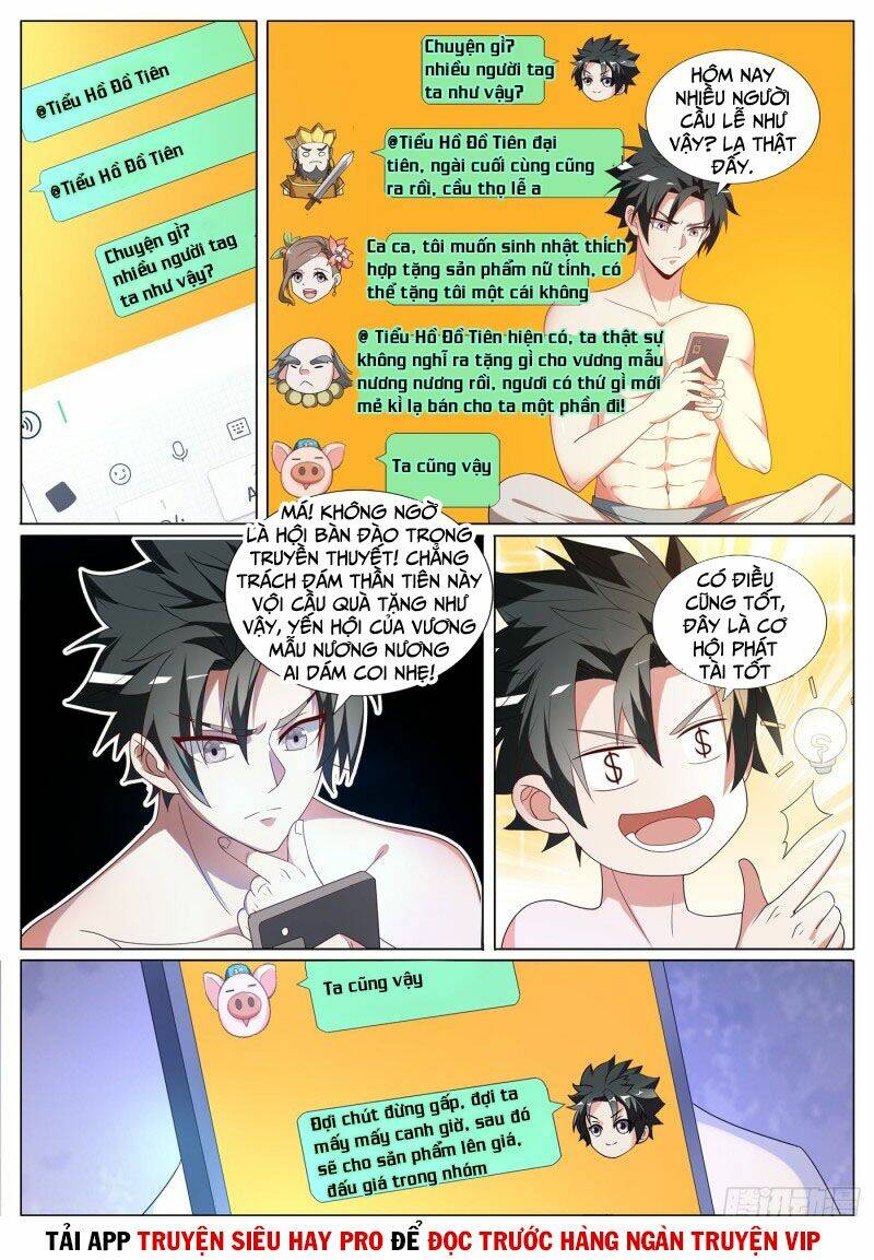 Điện Thoại Của Ta Thông Tam Giới Chapter 368 - Trang 2