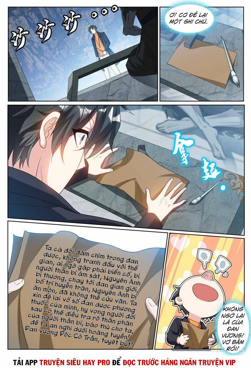 Điện Thoại Của Ta Thông Tam Giới Chapter 370 - Trang 2