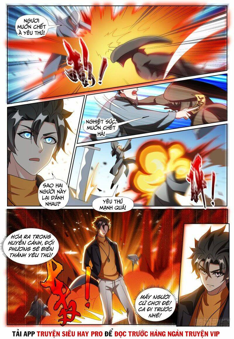 Điện Thoại Của Ta Thông Tam Giới Chapter 370 - Trang 2