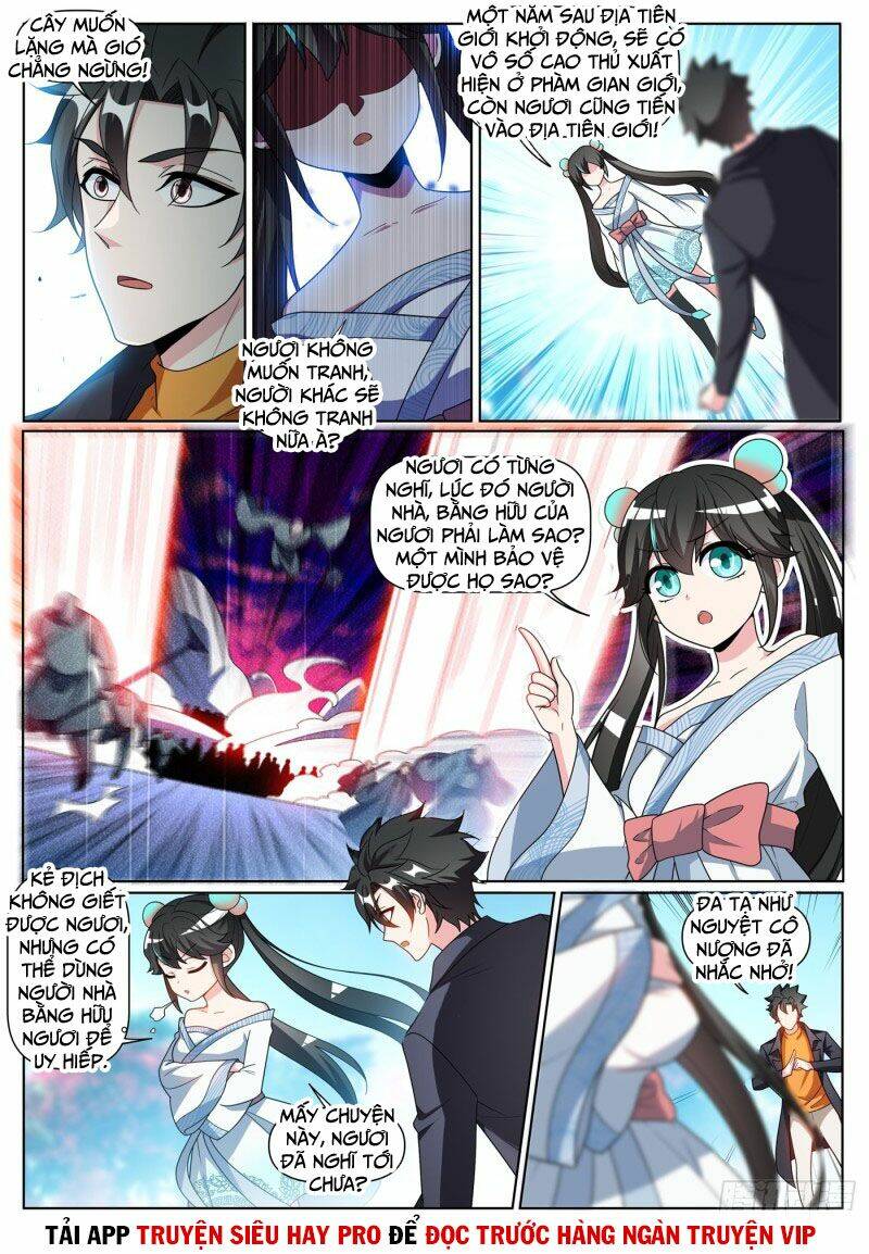 Điện Thoại Của Ta Thông Tam Giới Chapter 372 - Trang 2