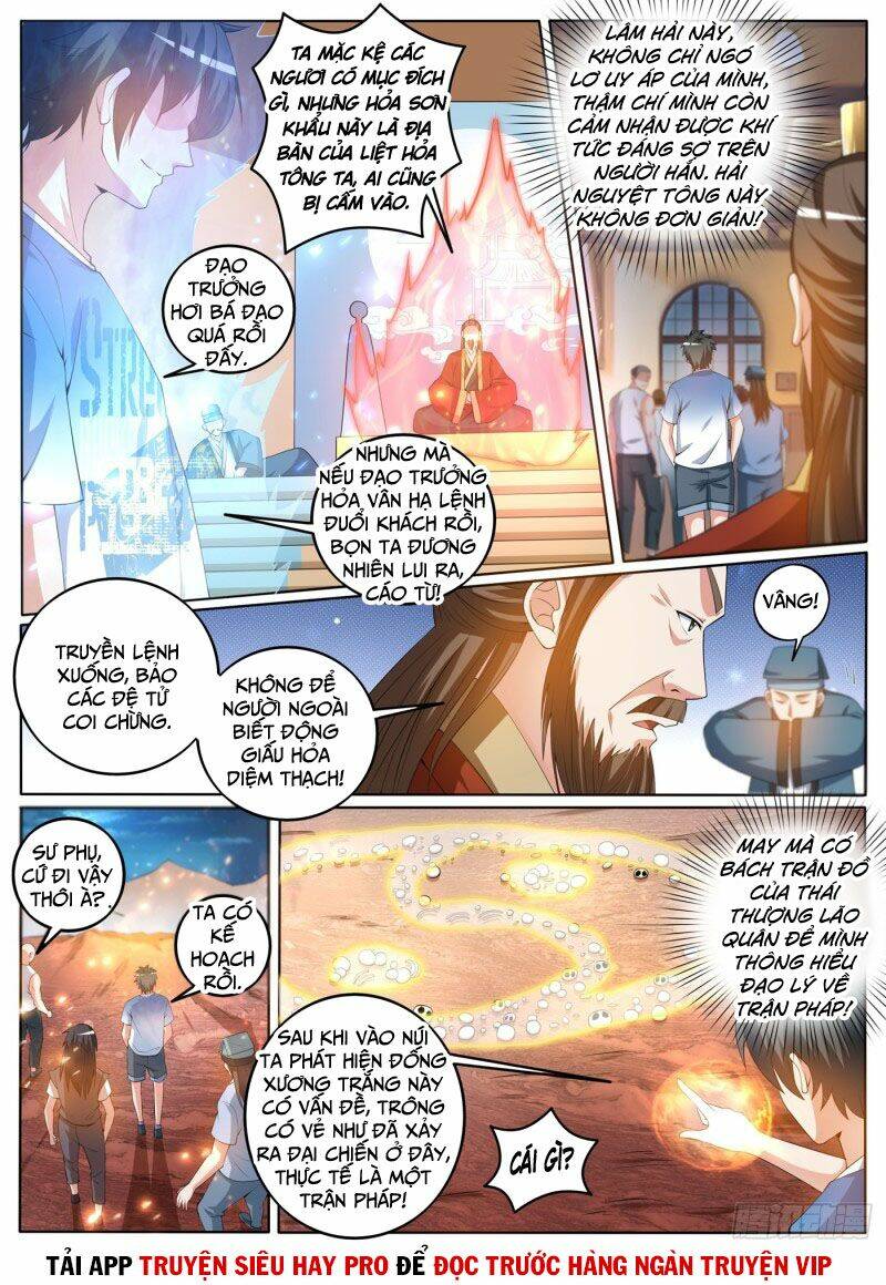 Điện Thoại Của Ta Thông Tam Giới Chapter 378 - Trang 2