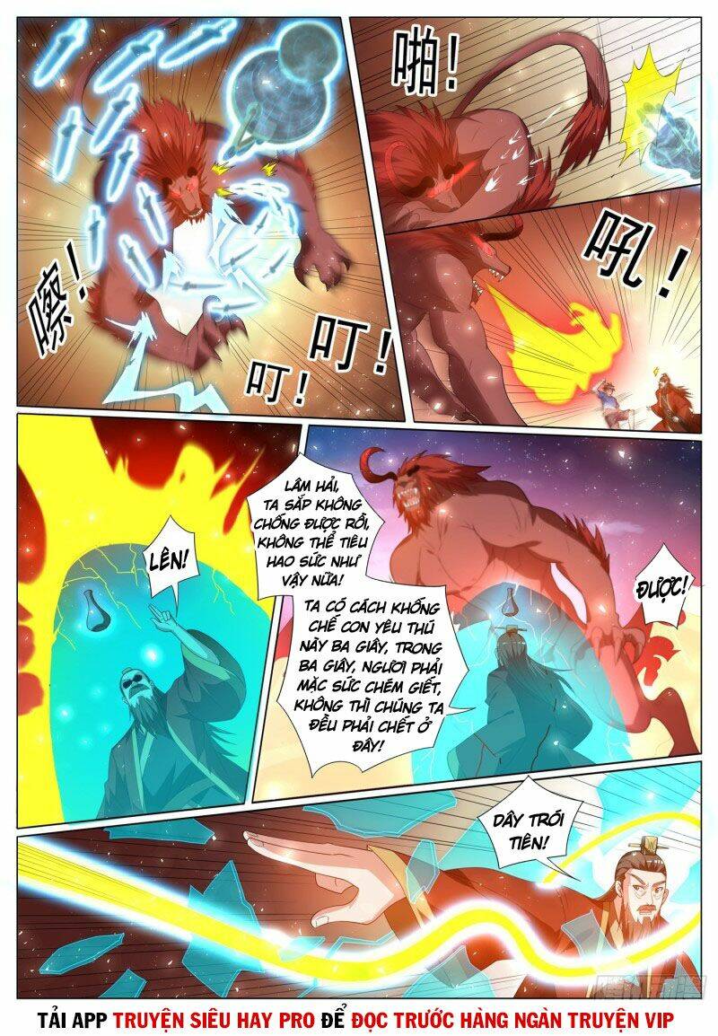 Điện Thoại Của Ta Thông Tam Giới Chapter 378 - Trang 2