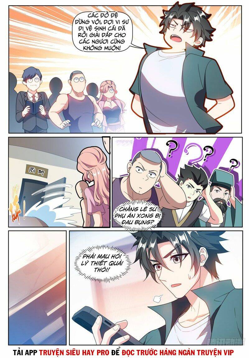 Điện Thoại Của Ta Thông Tam Giới Chapter 383 - Trang 2