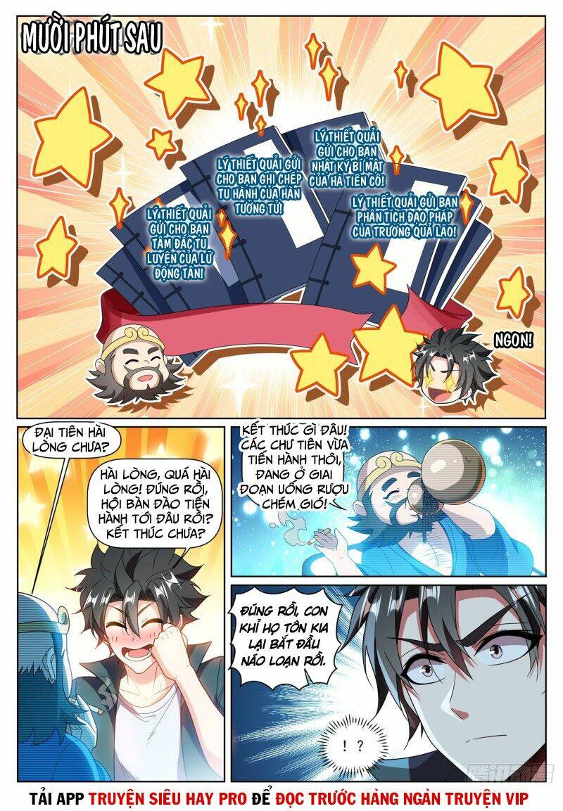 Điện Thoại Của Ta Thông Tam Giới Chapter 383 - Trang 2