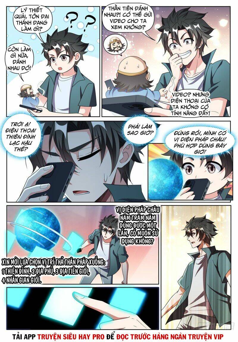 Điện Thoại Của Ta Thông Tam Giới Chapter 383 - Trang 2