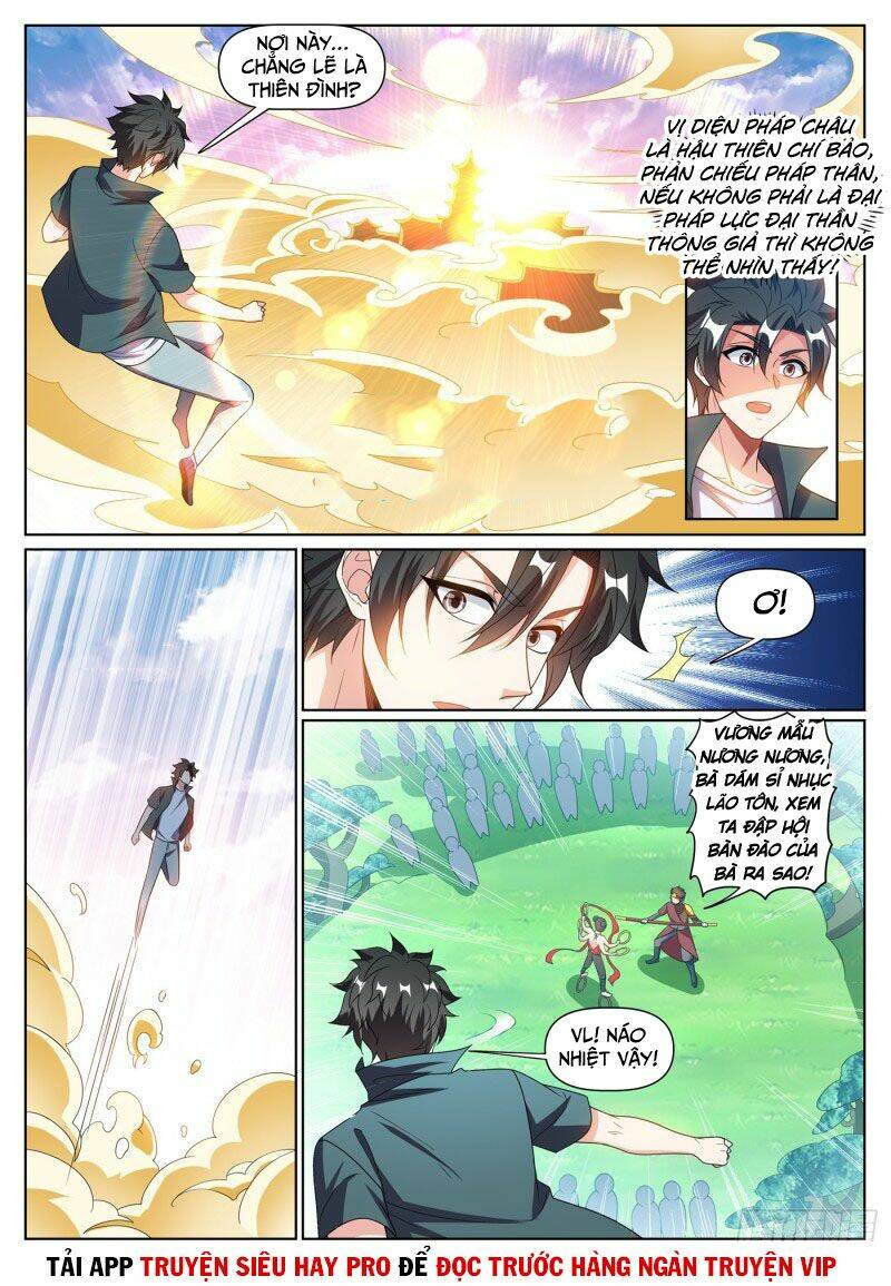 Điện Thoại Của Ta Thông Tam Giới Chapter 383 - Trang 2