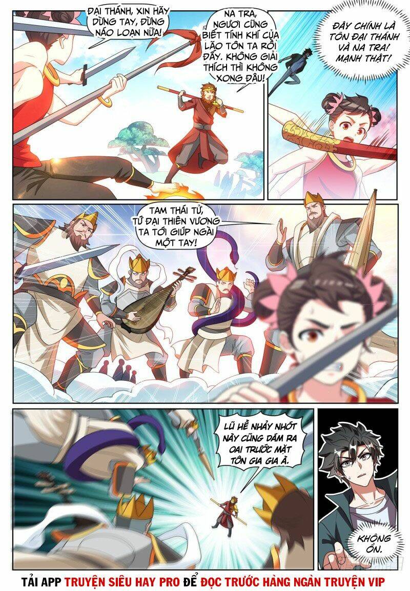 Điện Thoại Của Ta Thông Tam Giới Chapter 383 - Trang 2