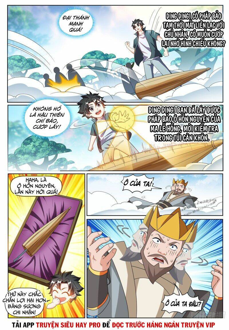 Điện Thoại Của Ta Thông Tam Giới Chapter 383 - Trang 2