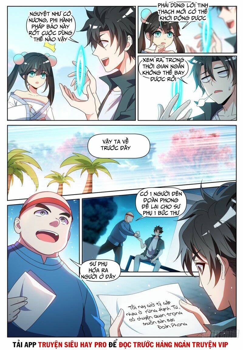 Điện Thoại Của Ta Thông Tam Giới Chapter 385 - Trang 2