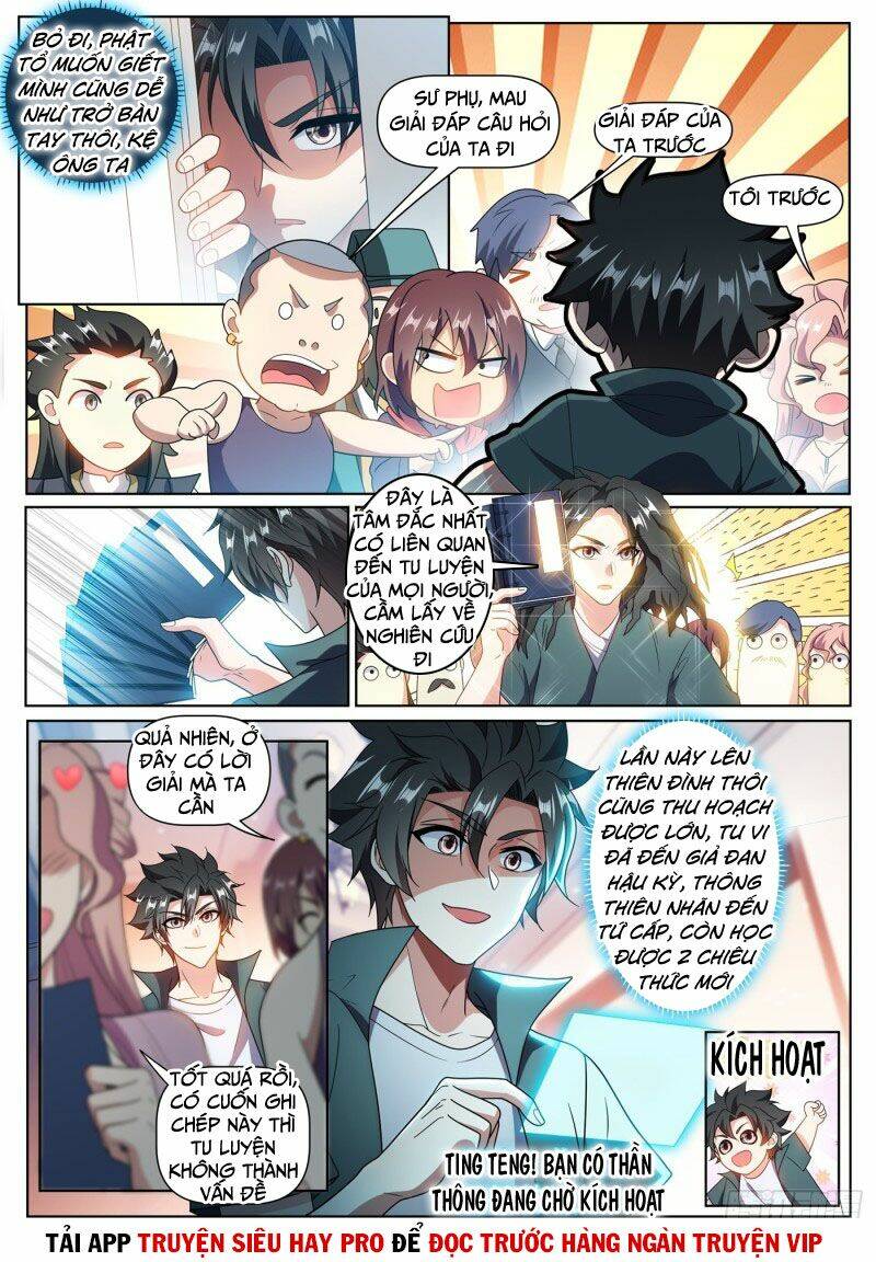 Điện Thoại Của Ta Thông Tam Giới Chapter 385 - Trang 2