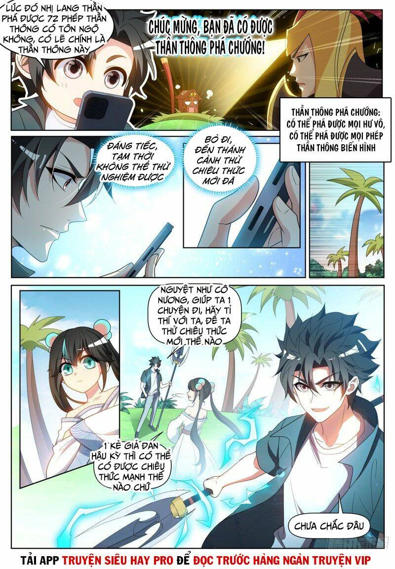 Điện Thoại Của Ta Thông Tam Giới Chapter 385 - Trang 2