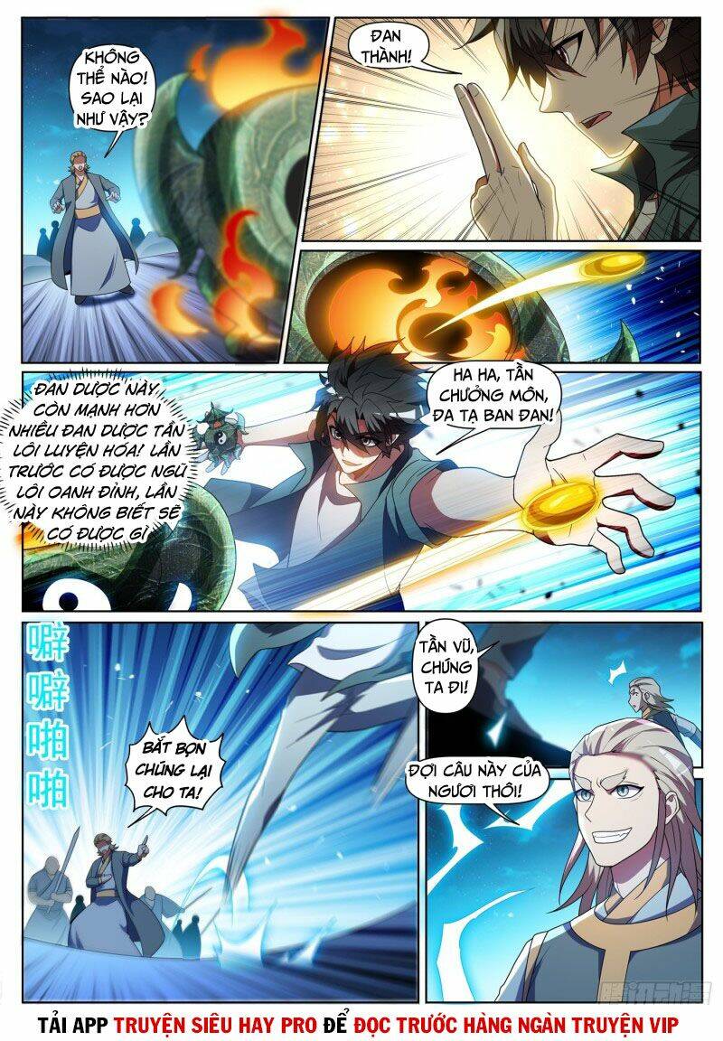 Điện Thoại Của Ta Thông Tam Giới Chapter 388 - Trang 2