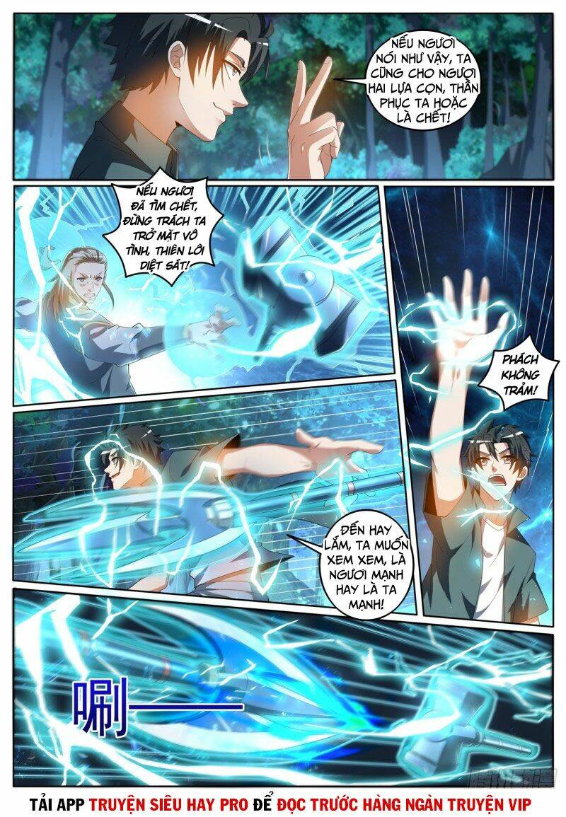 Điện Thoại Của Ta Thông Tam Giới Chapter 389 - Trang 2