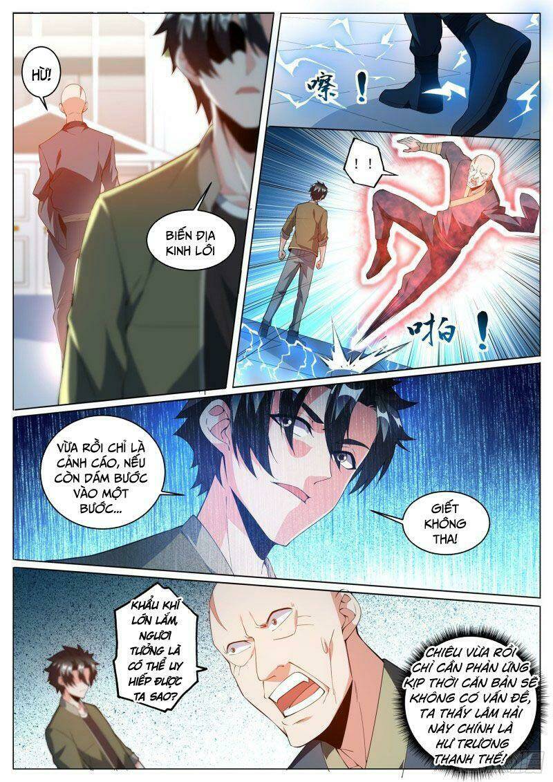 Điện Thoại Của Ta Thông Tam Giới Chapter 391 - Trang 2