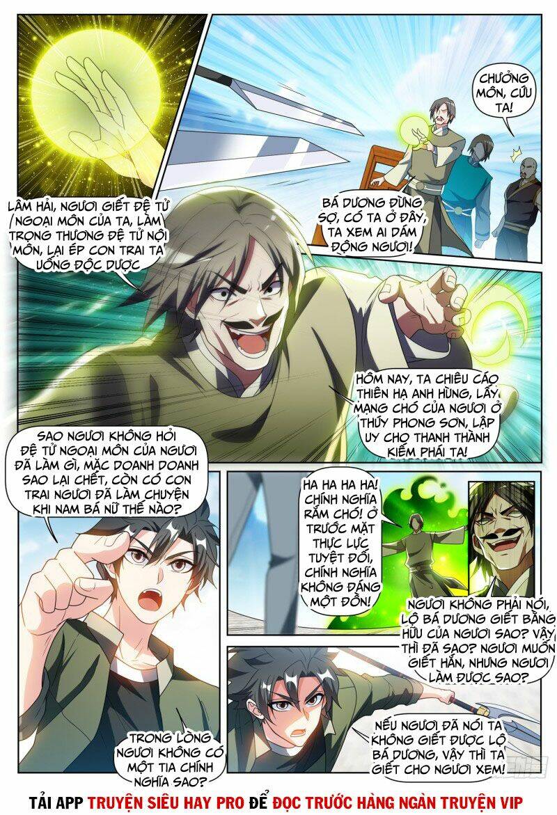 Điện Thoại Của Ta Thông Tam Giới Chapter 397 - Trang 2