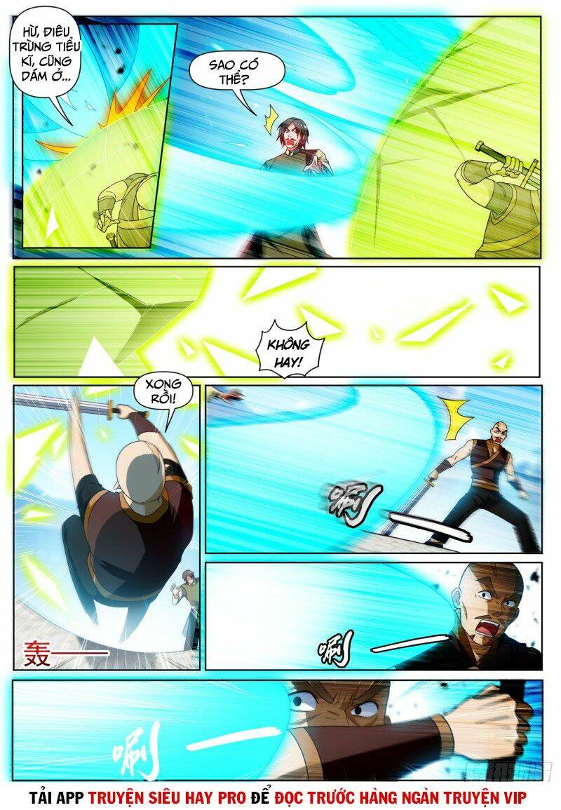 Điện Thoại Của Ta Thông Tam Giới Chapter 397 - Trang 2