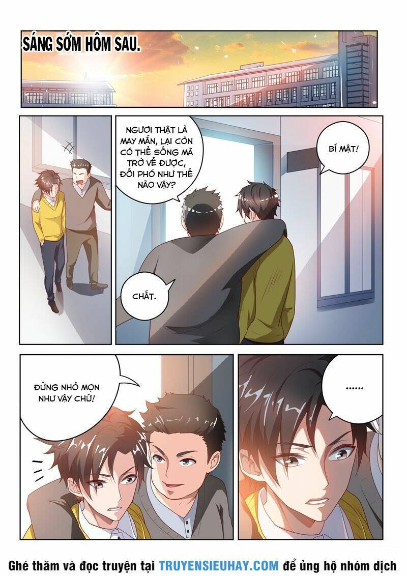 Điện Thoại Của Ta Thông Tam Giới Chapter 4 - Trang 2