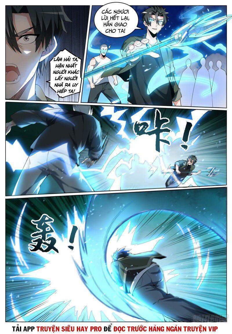 Điện Thoại Của Ta Thông Tam Giới Chapter 400 - Trang 2