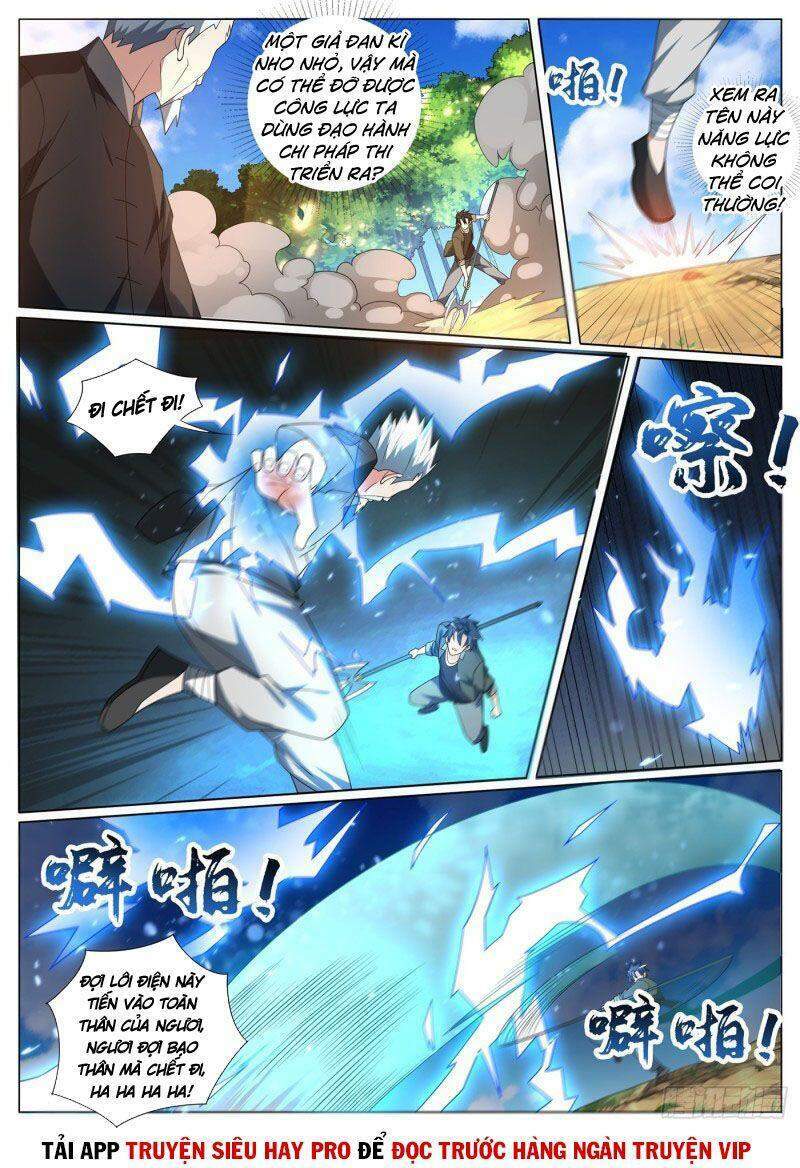 Điện Thoại Của Ta Thông Tam Giới Chapter 400 - Trang 2