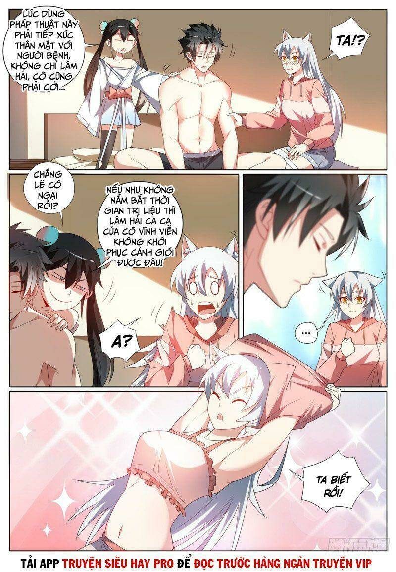 Điện Thoại Của Ta Thông Tam Giới Chapter 402 - Trang 2